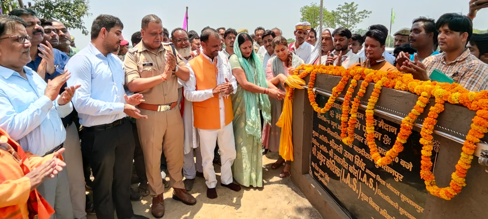 बल्दीराय के निसासिन गांव में बन रहा मंडल स्तरीय स्टेडियम