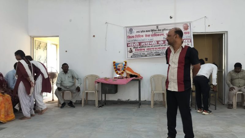 गांधी जयंती पर विशेष विधिक जागरूकता अभियान, विद्यालयों में प्रभात फेरी, नुक्कड़ नाटक और पोस्टर प्रतियोगिता का आयोजन*